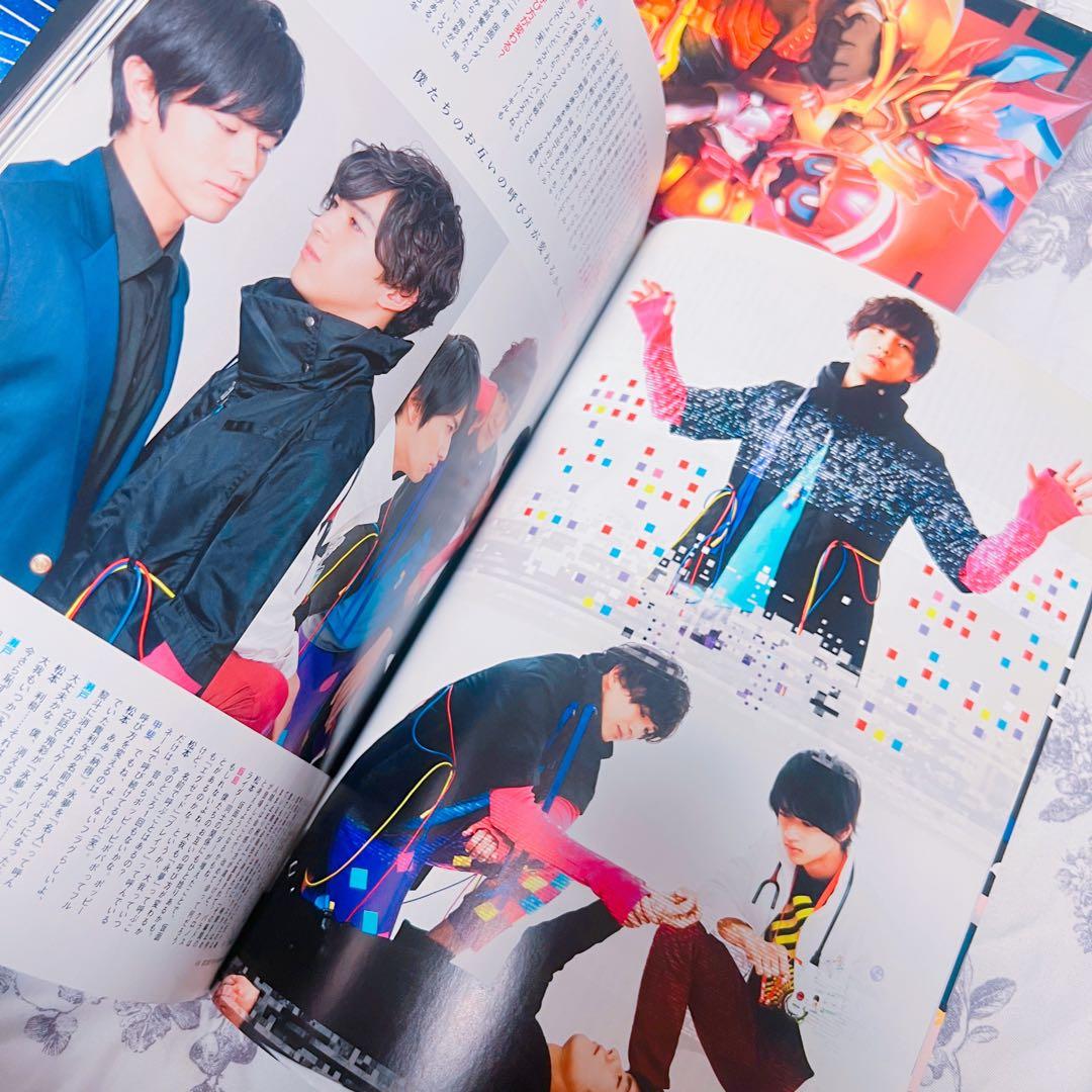 仮面ライダーエグゼイド 宝生永夢 パラド 鏡飛彩 herovision 雑誌