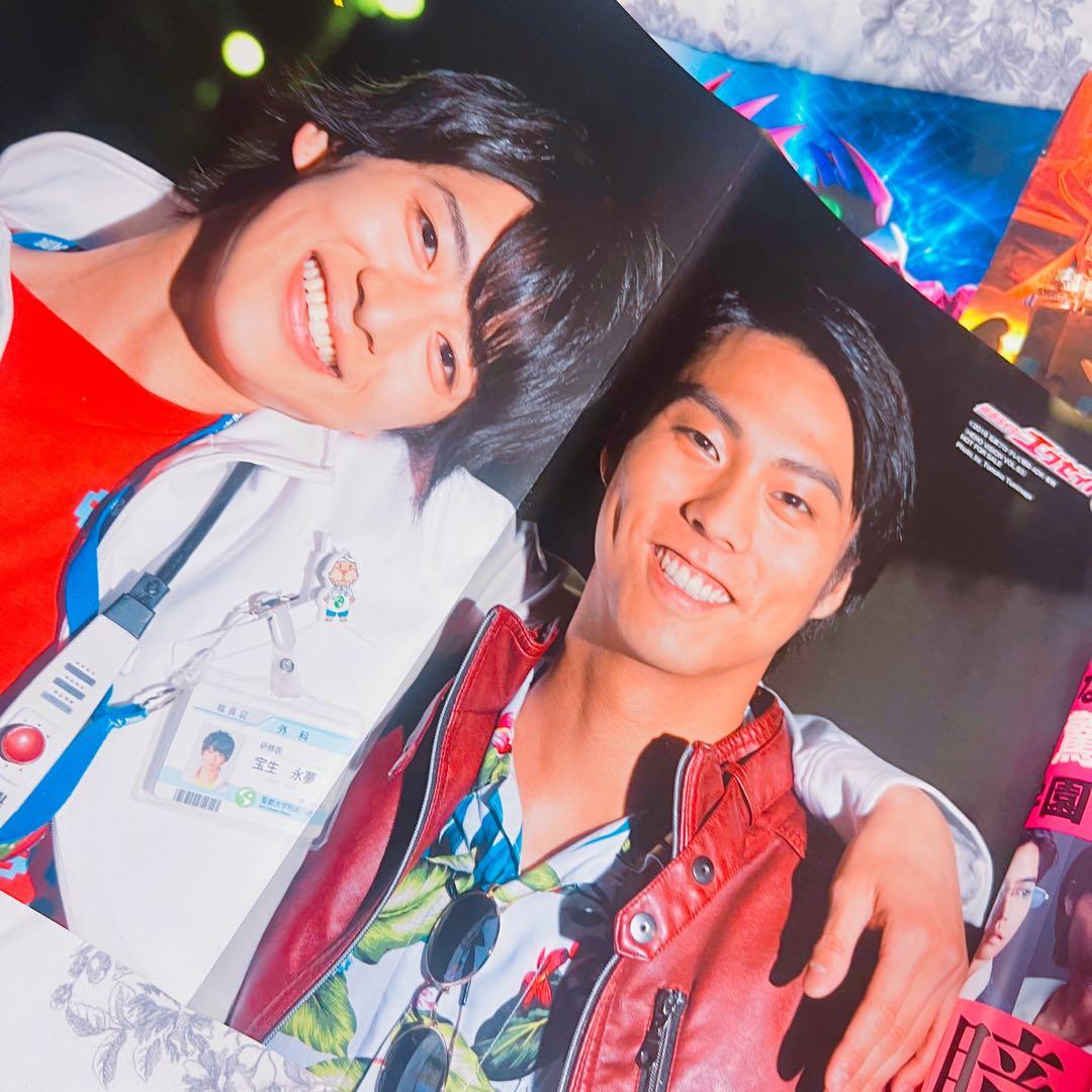 仮面ライダーエグゼイド 宝生永夢 パラド 鏡飛彩 herovision 雑誌