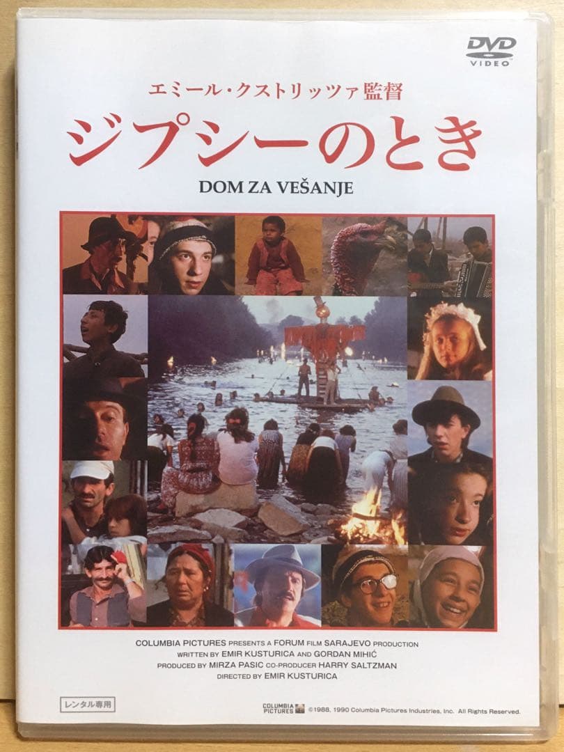 satellite0013様 リクエスト 5点 まとめ商品