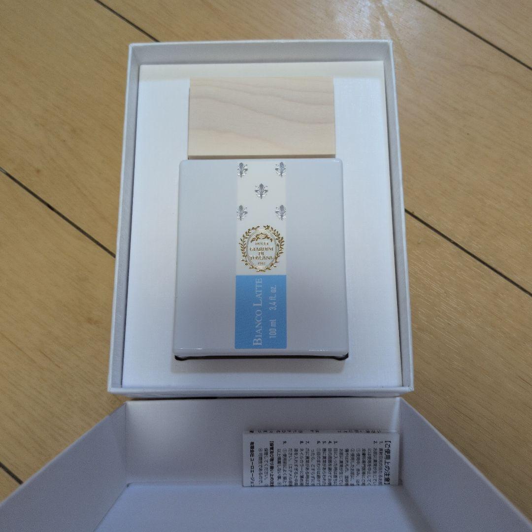 【ビアンコラテ】Bianco Latte 100ml