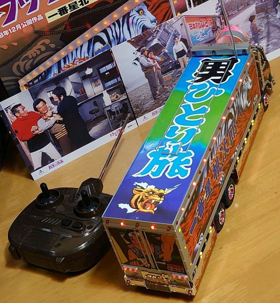 ㈱スカイネット　トラック野郎一番星北へ帰る　NO.7　ビックサイズステッカー付