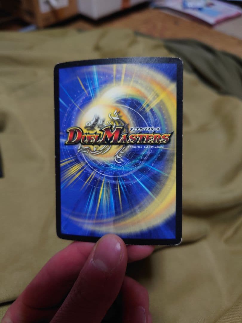 デュエルマスターズ 悪魔神バロム類