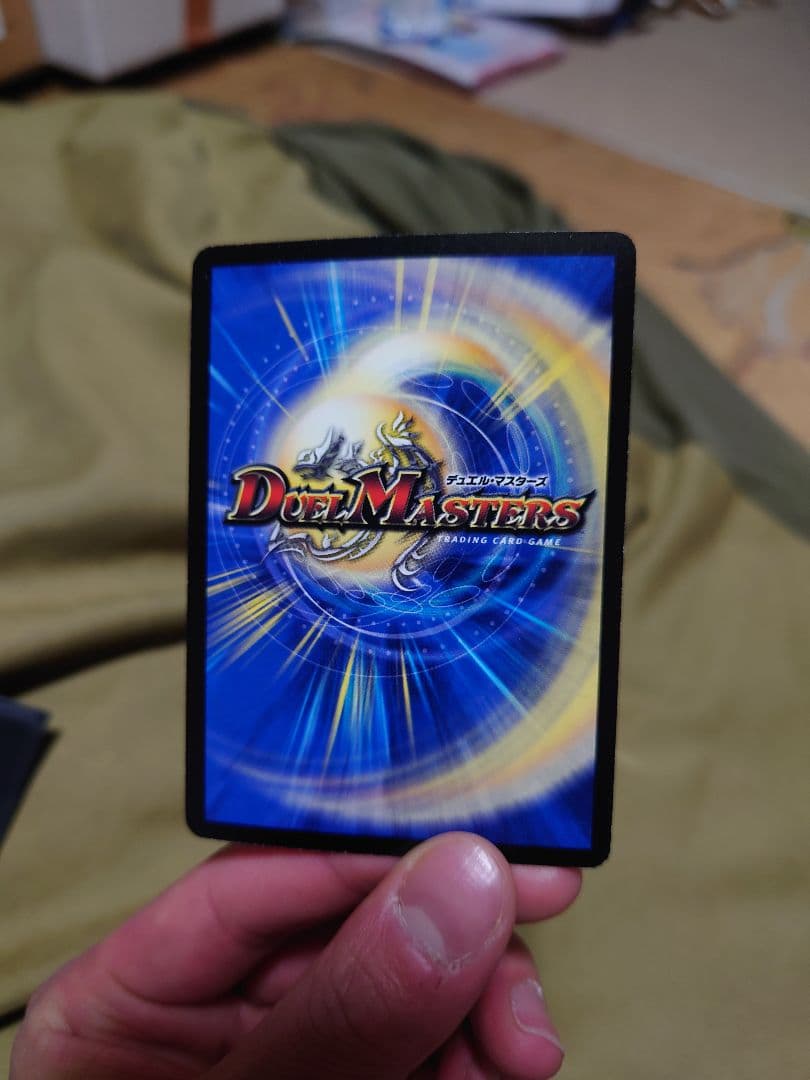 デュエルマスターズ 悪魔神バロム類