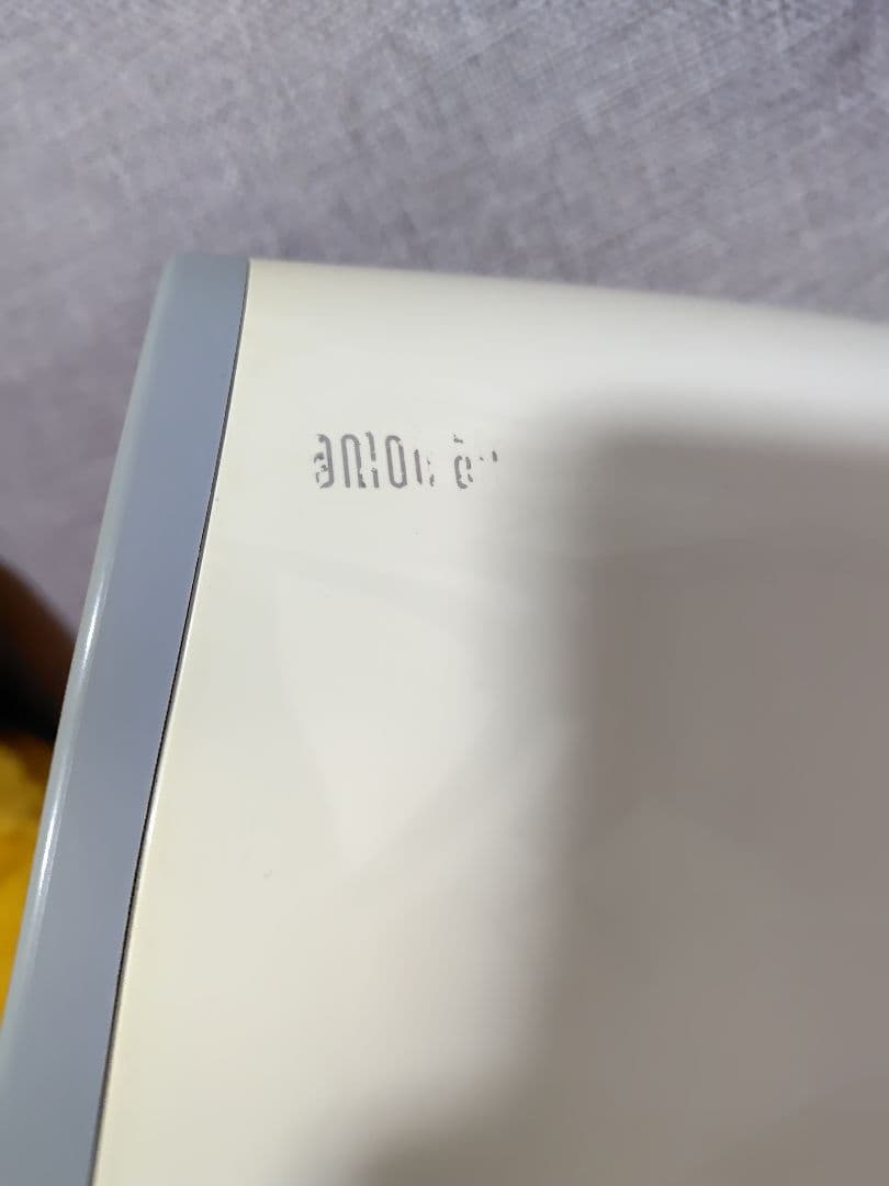 専用pom pon さま　アニオンエア