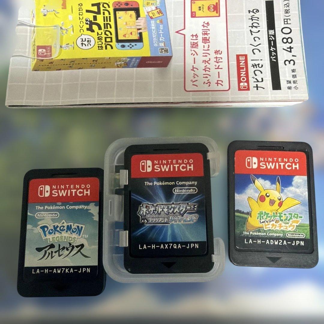 ブリリアントダイヤモンド レジェンドアルセウス let's goピカチュウ