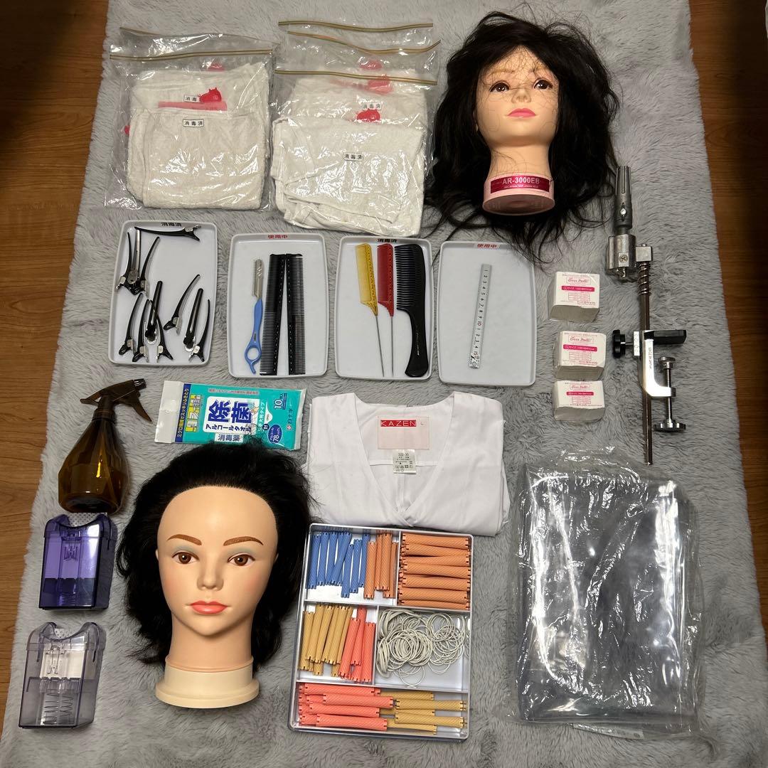 ワインディング 美容師国家試験 美容学生 オールウェーブ