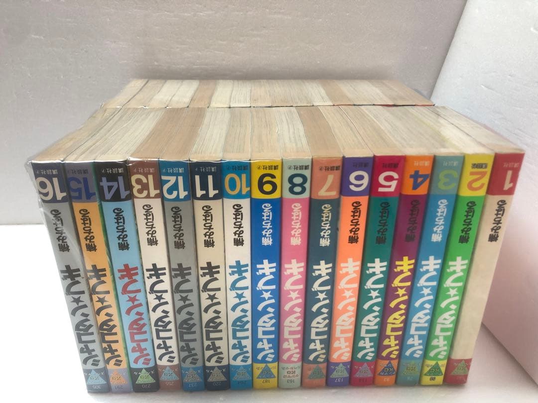 シャコタン・ブギ 全巻セット