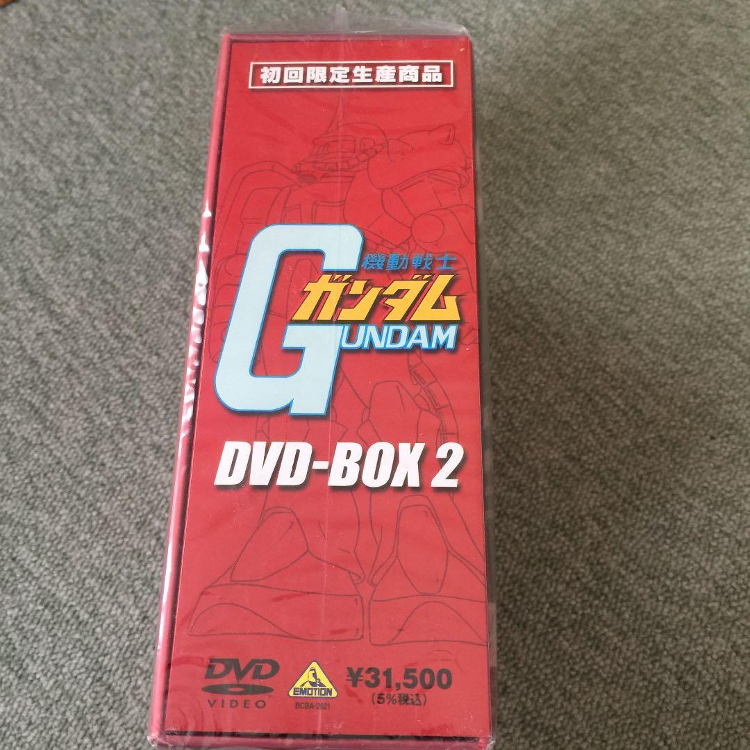 m@u（※条件付き）機動戦士ガンダム DVD-BOX 2初回限定生産
