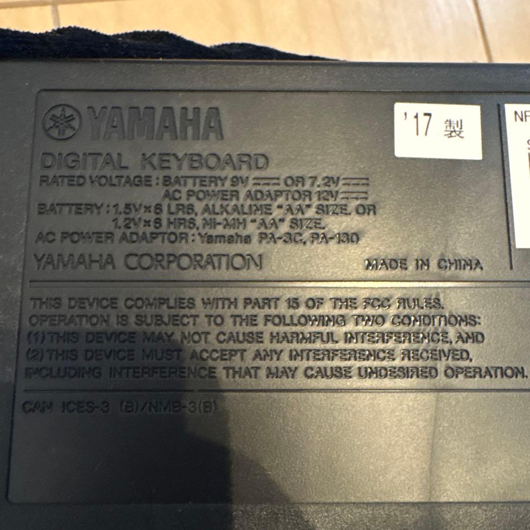 16日まで YAMAHA Piaggero NP-12 （61鍵盤）