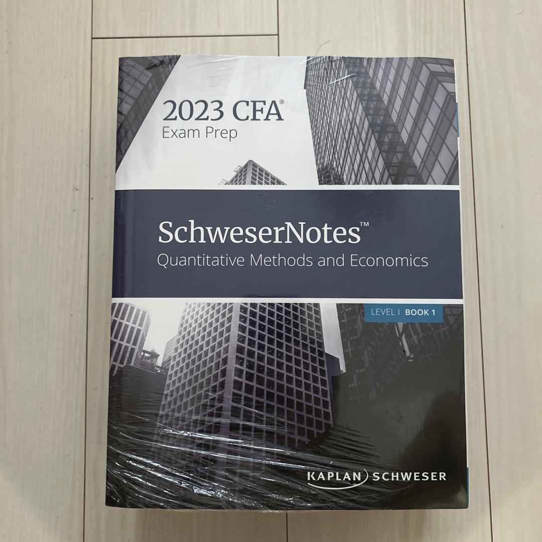 語学・辞書・学習参考書 2023 CFA Exam Prep SchweserNotes Level I