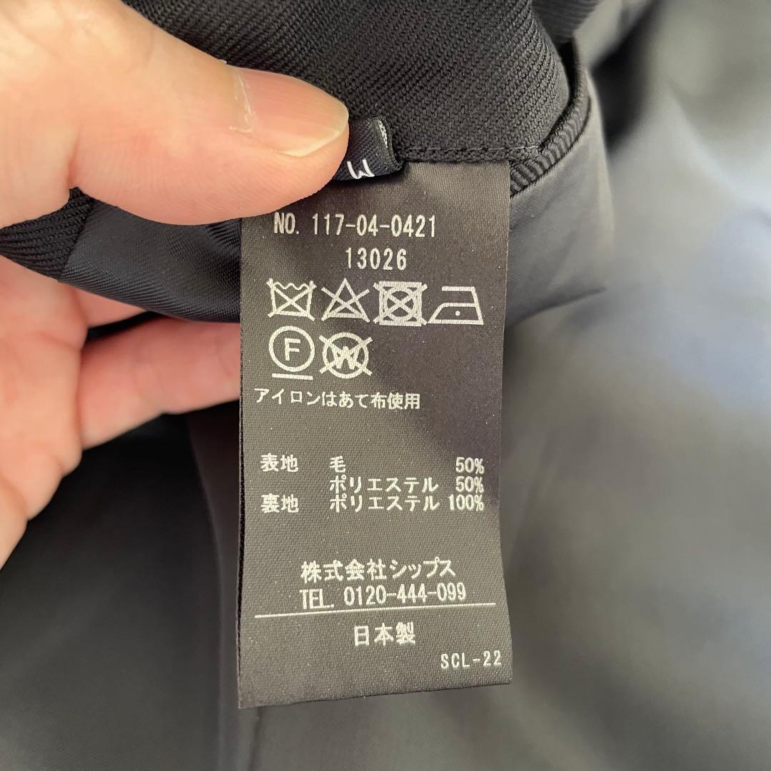 SHIPS ネイビー ダブル ブレザー ジャケット 紺ブレ Mサイズ