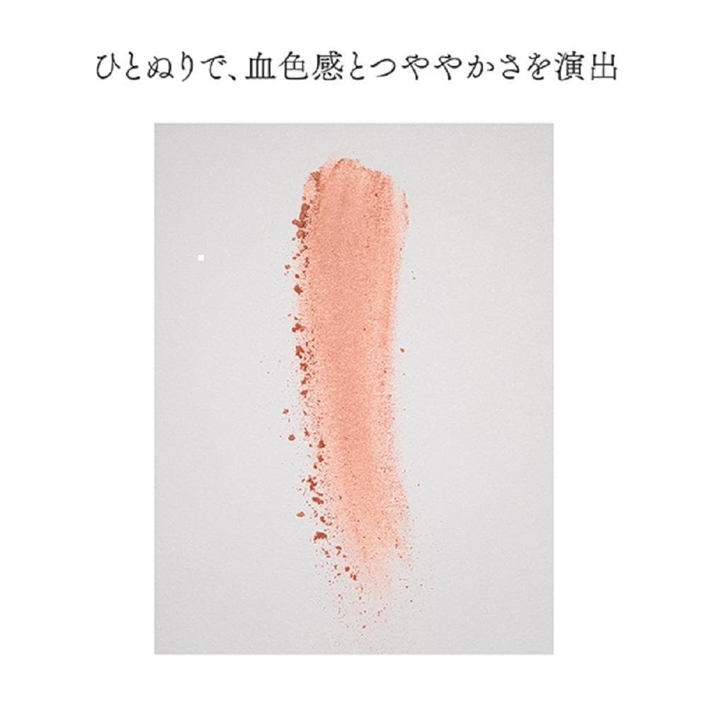 TSUTSUFUDE&NANAMEFUDE&MARUFUDE&インウイチーク04