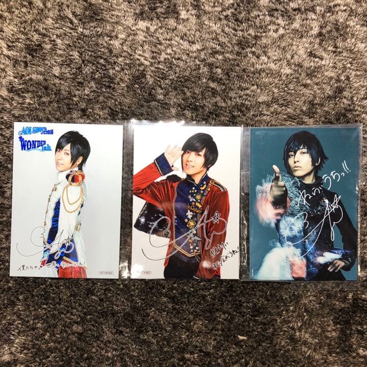 蒼井翔太 舞台 LIVE DVD