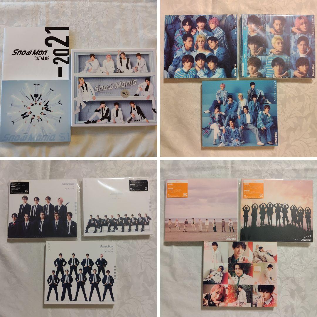  Man CD セット コンプ 値下げ済