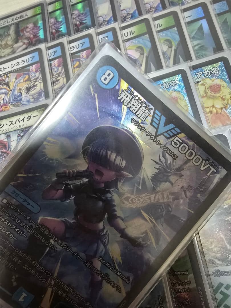 【早い者勝ち】青緑ジャイアント デッキ