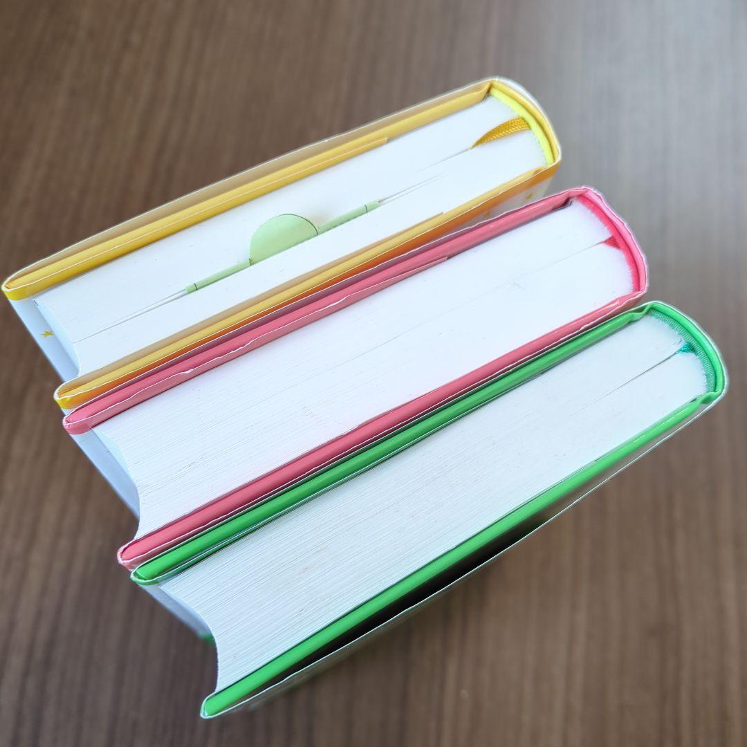 アミ 小さな宇宙人　3部作セット　エンリケ・バリオス