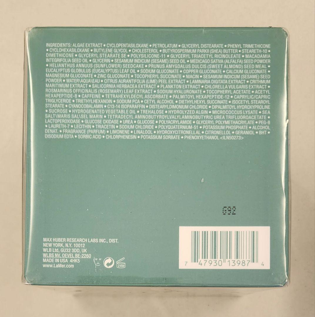 LA MER THE MOISTURIZING SOFT CREAM　100ml