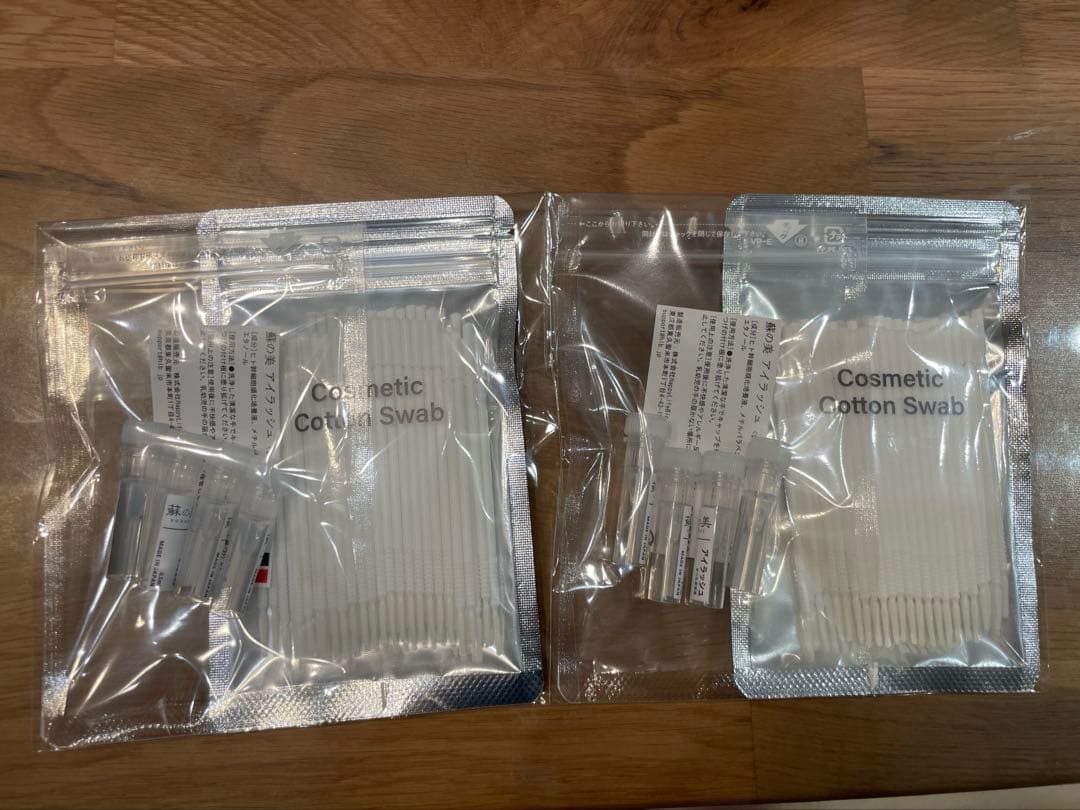 ヘアキララ　ヘアケア　まつ毛美容液セット　2回分