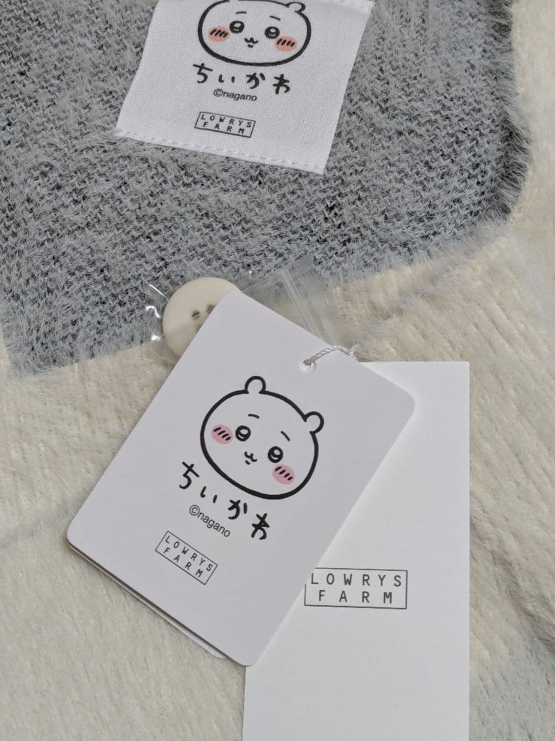 ☆専用☆　ローリーズファーム×ちいかわコラボ　ニットカーディガン（うさぎ）