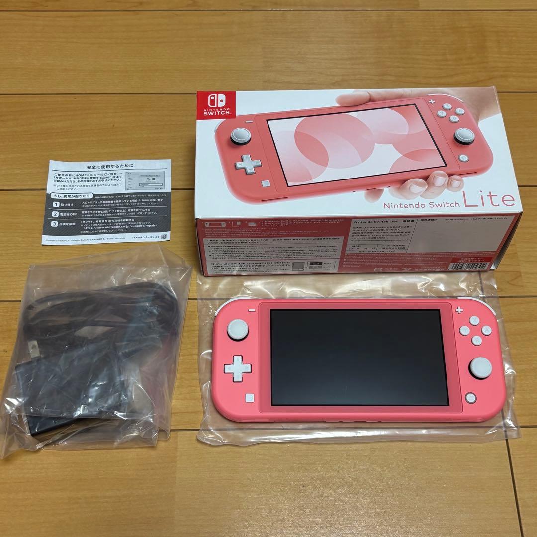 Nintendo Switch Lite マリオパーティ