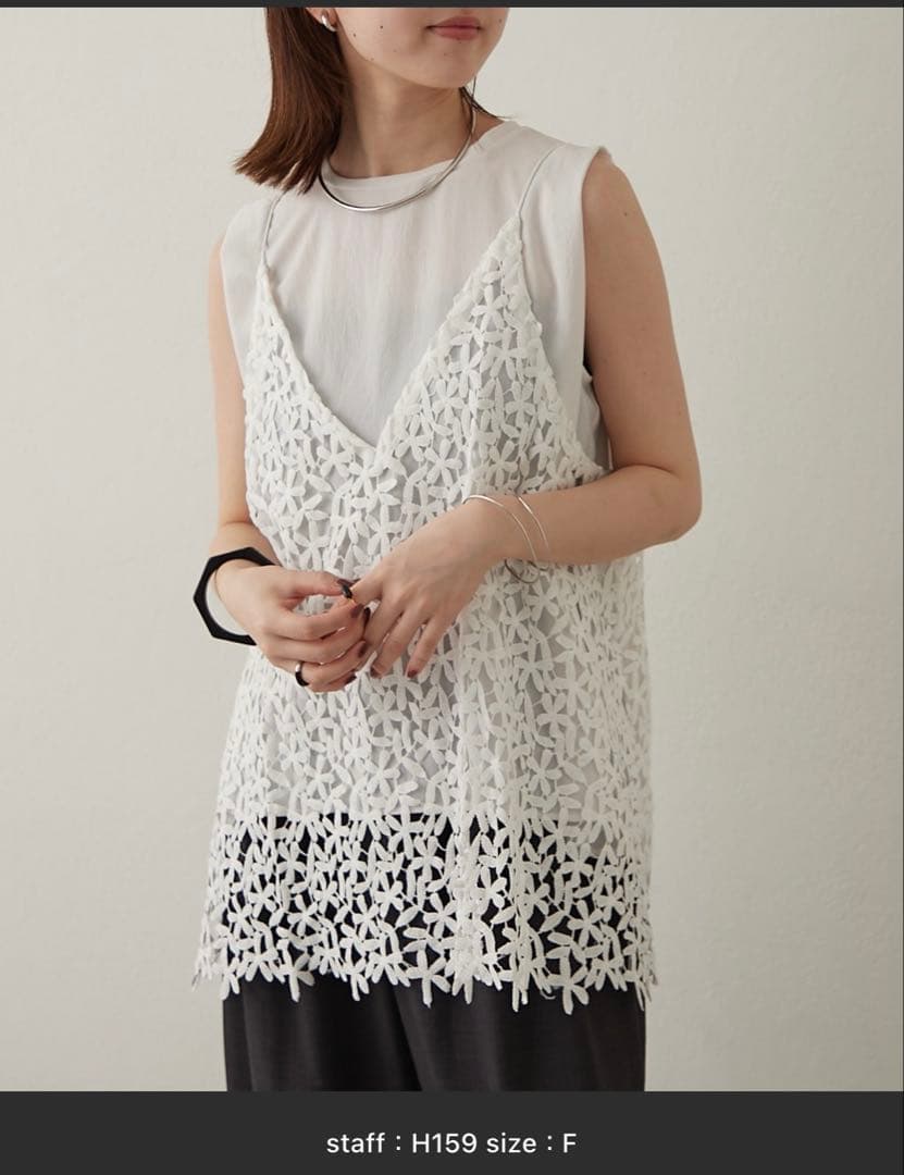 Omekashi レースオーバーキャミソール