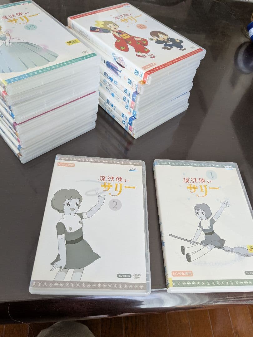 中古DVD 魔法使いサリー　19巻セット　全109話　レンタル落ち　ケース交換