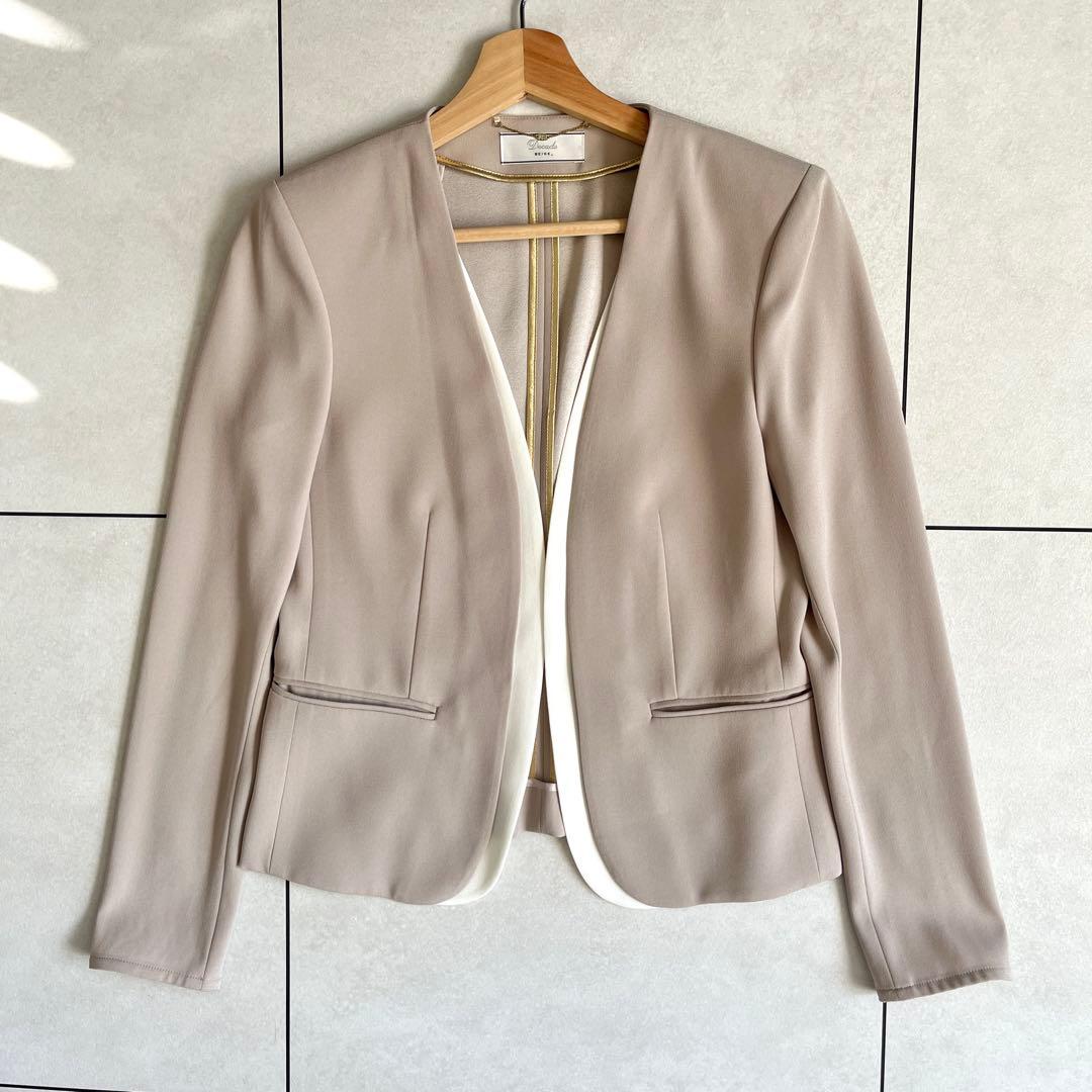 BEIGE, CINDY ダブルカラージャケット スカート セットアップ