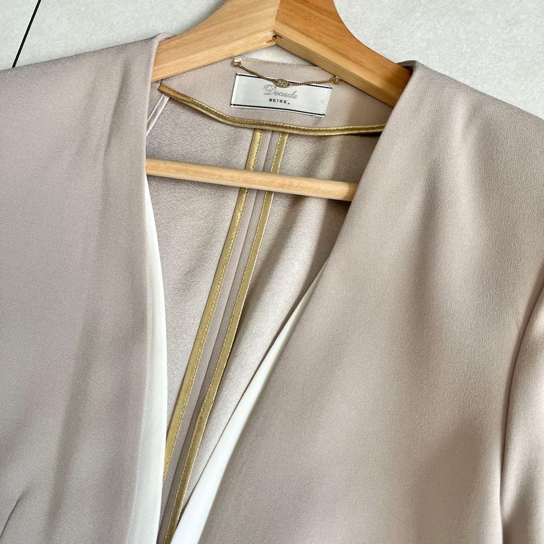 BEIGE, CINDY ダブルカラージャケット スカート セットアップ