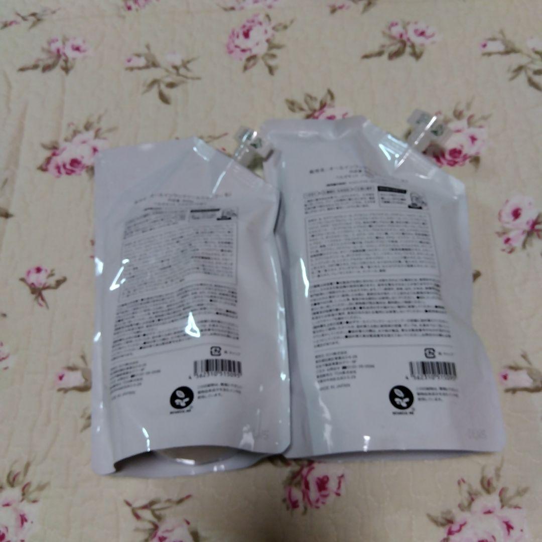 KAMIKAオールインワンクリームシャンプー 2個