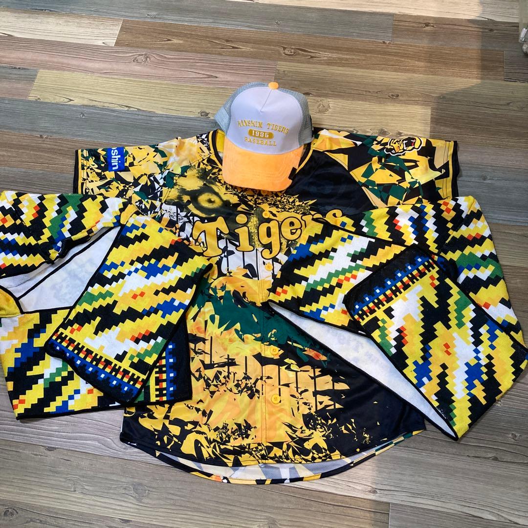 阪神タイガース　入場特典　ウルトラユニフォーム