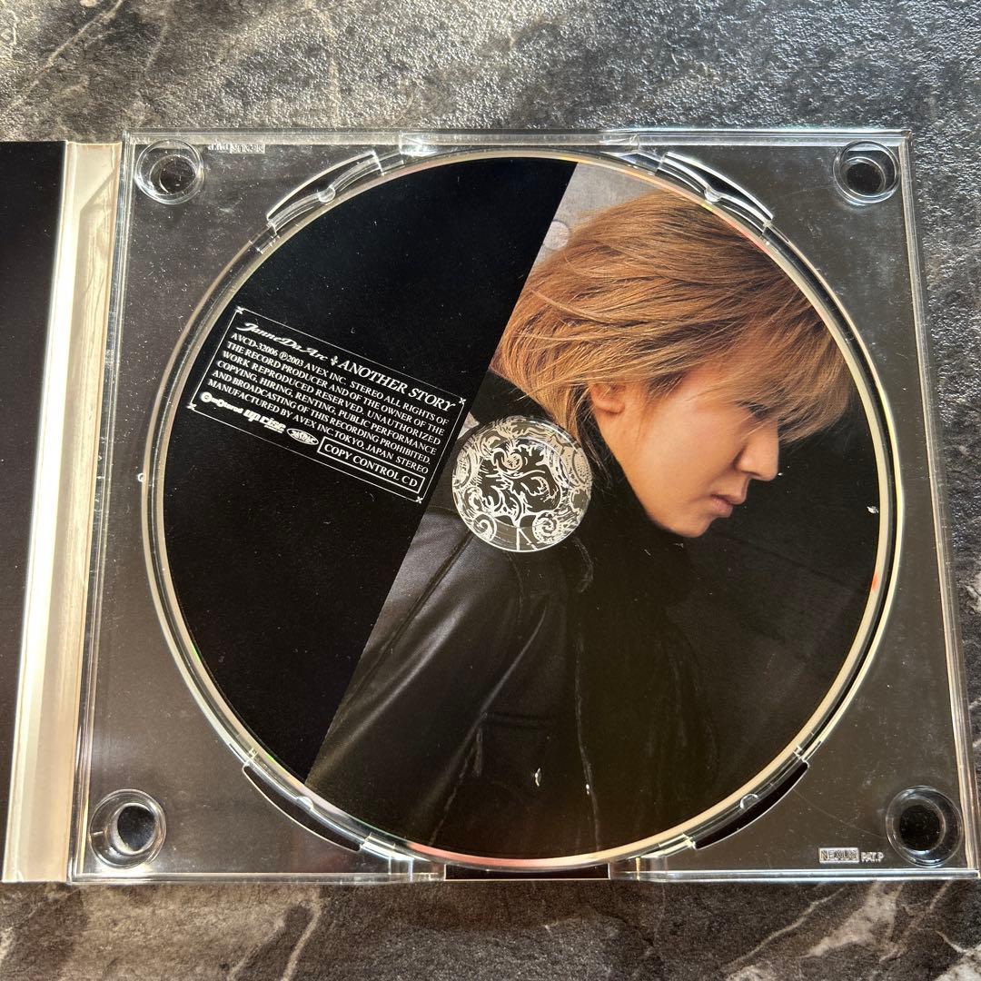 JanneDaArc / メジャーアルバム初回盤6枚セット