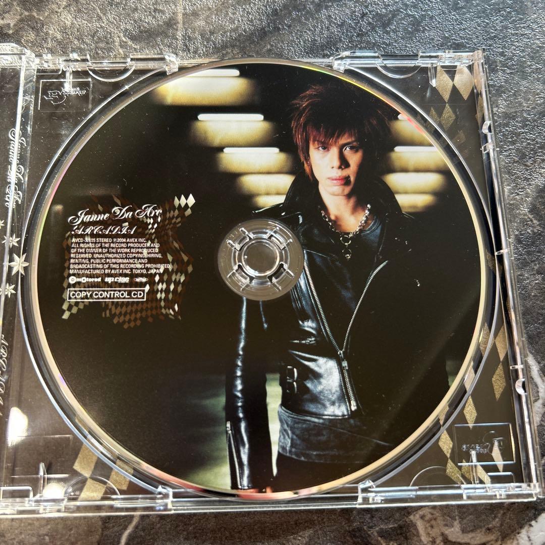 JanneDaArc / メジャーアルバム初回盤6枚セット