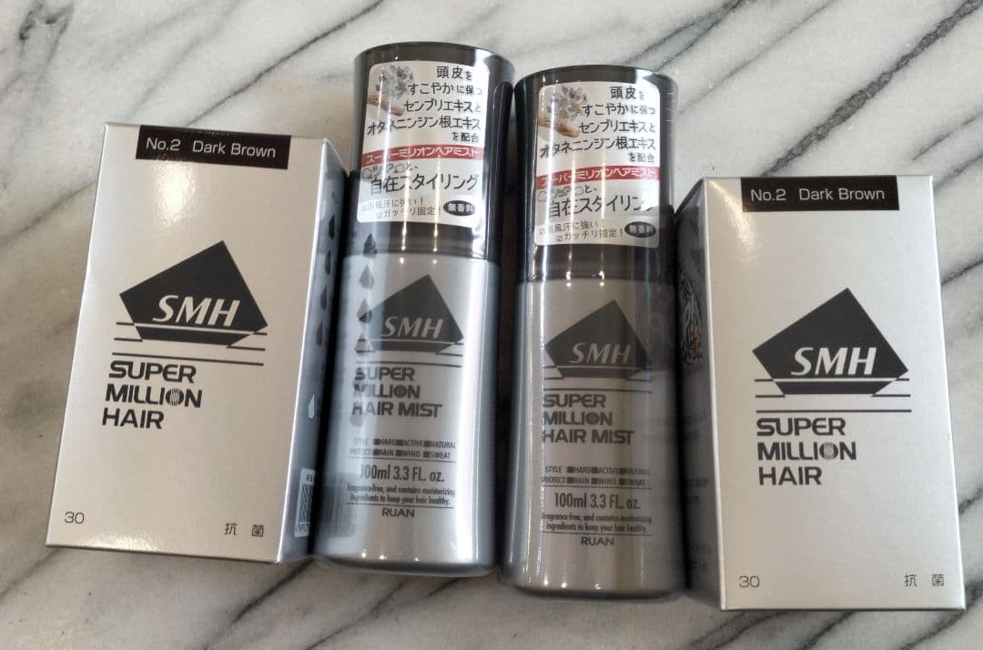 ダークブラウン ルアンス―パ―ミリオンヘア― ３０g２個なし 専用ミスト2本