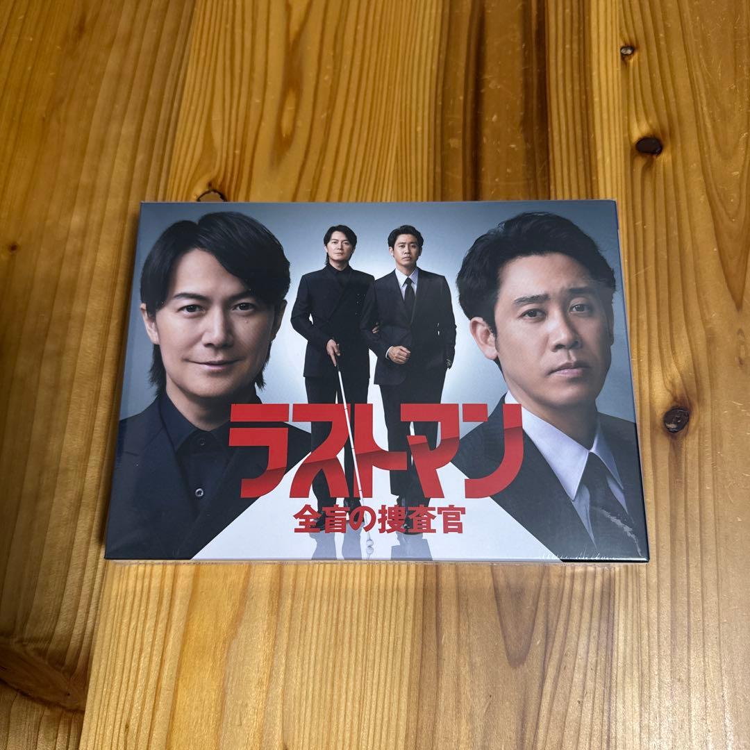 ラストマン-全盲の捜査官- Blu-ray BOX〈4枚組〉