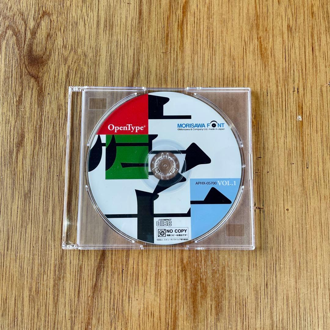 【SALE】モリサワフォント OPENTYPE 30書体セット Mac