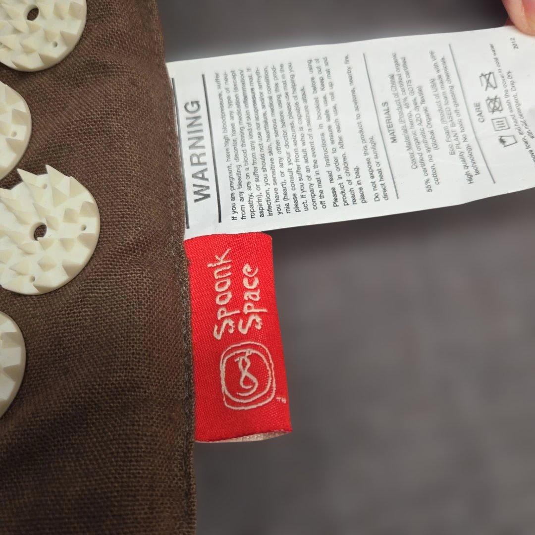 spoonk マッサージマット ブラウン 麻・綿