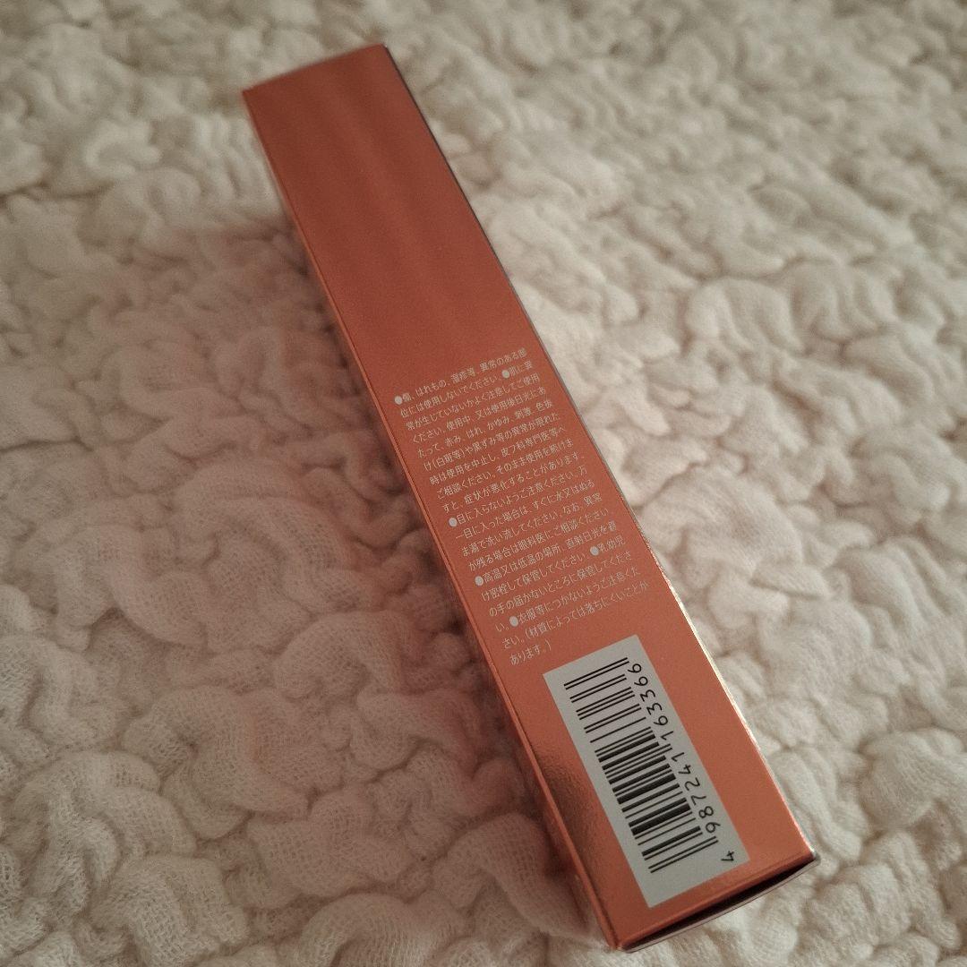 【新品未開封】ロート製薬　エピステーム アイパーフェクトショットa18g