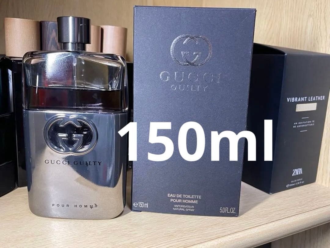 GUCCI ギルテイ プールオム オードトワレ 150ml