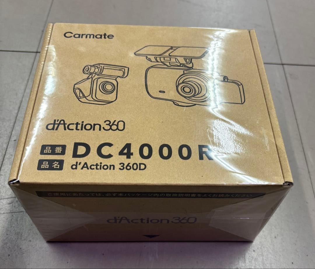Carmate DC4000R ドライブレコーダー