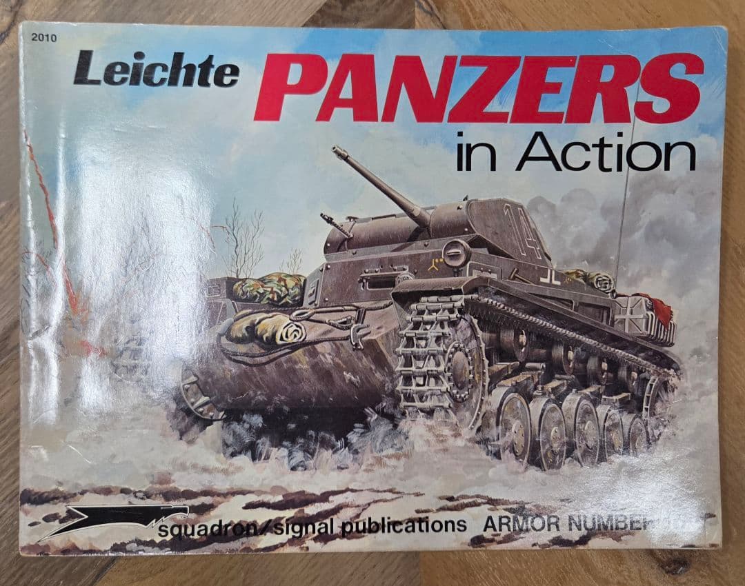 ドイツ軍戦車 対戦車砲 6冊セット 戦車 ミリタリー