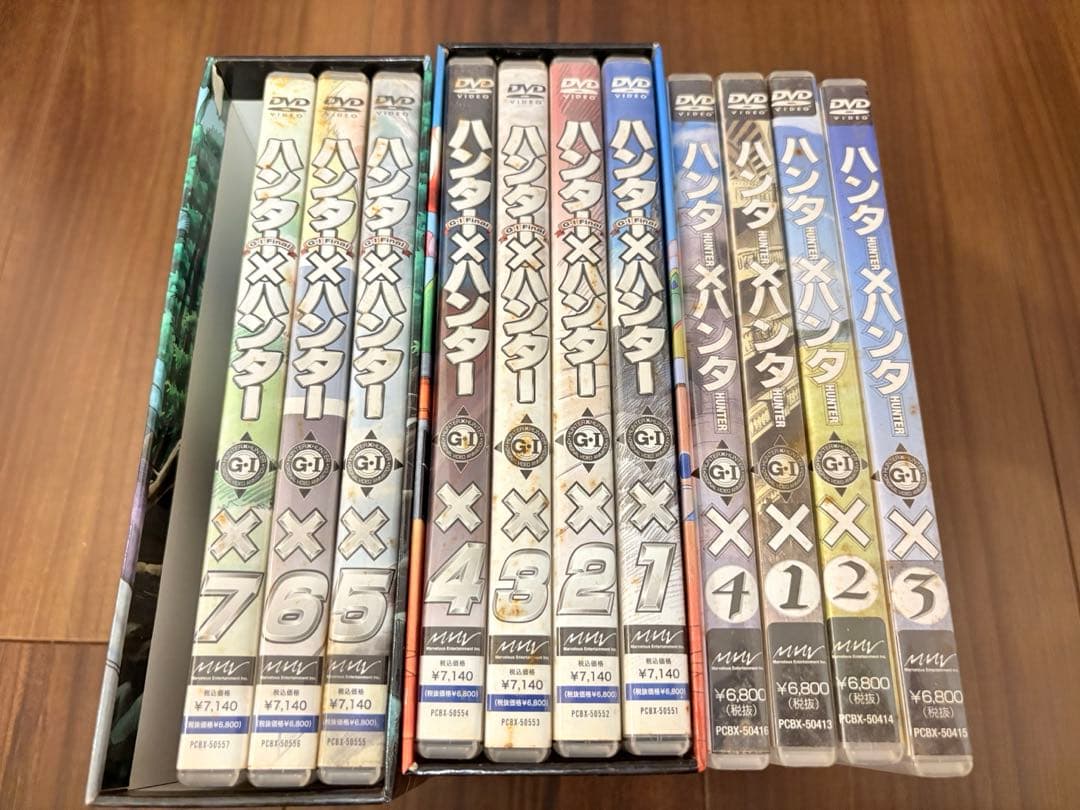 ハンター×ハンター　GI Fail 全7巻ボックス付き