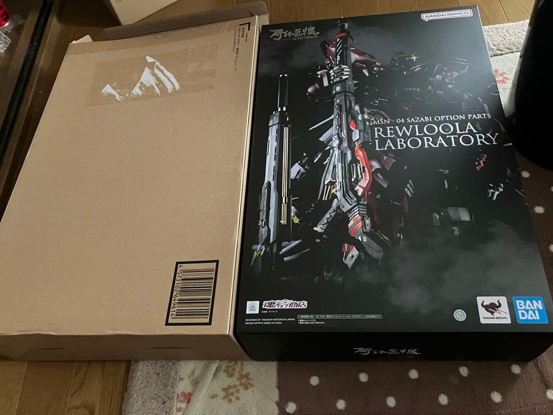 L STRUCTURE 解体匠機MSN-04 サザビー　レウルーラセット