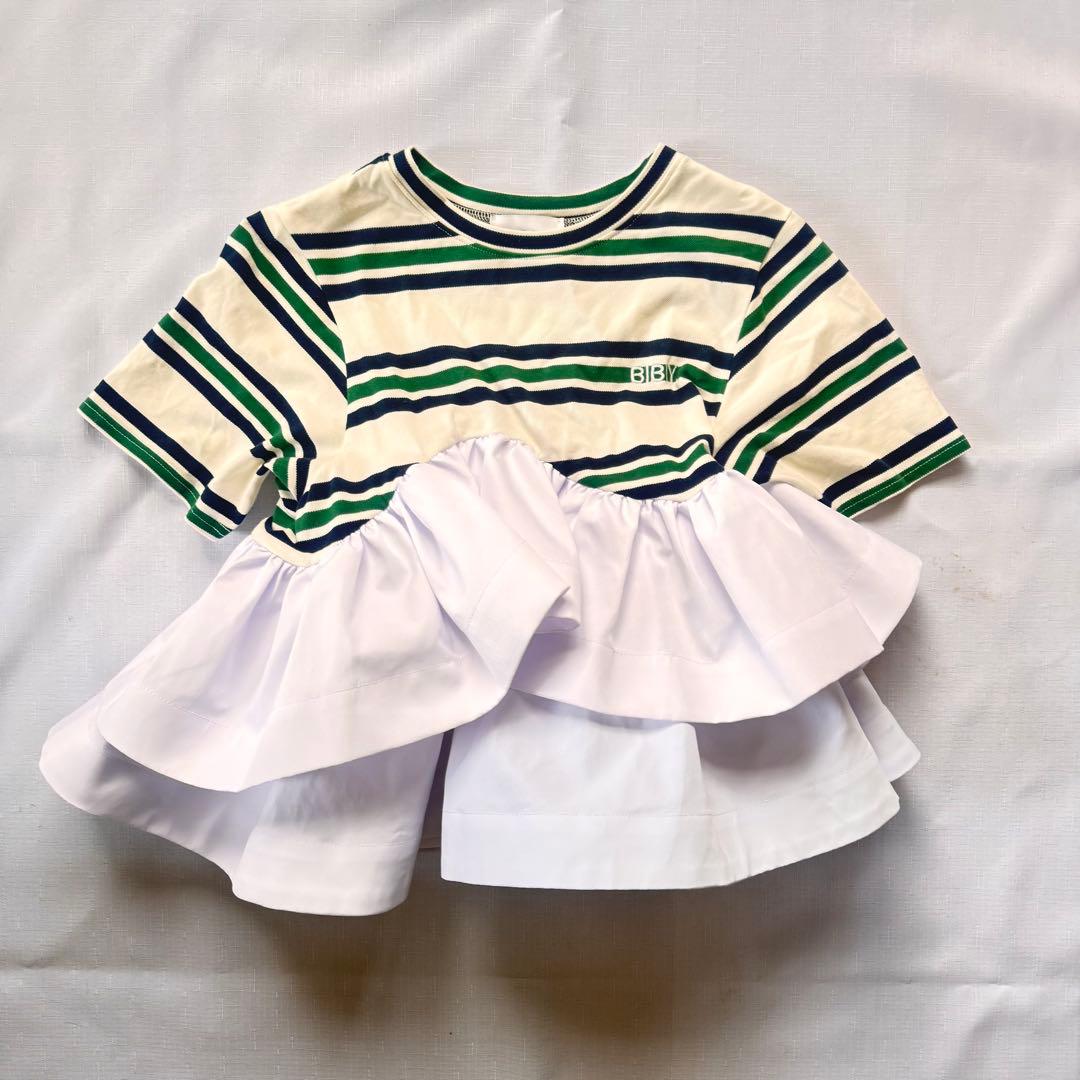 正規品 Bibiy. LOLA PEPURAMU TOP