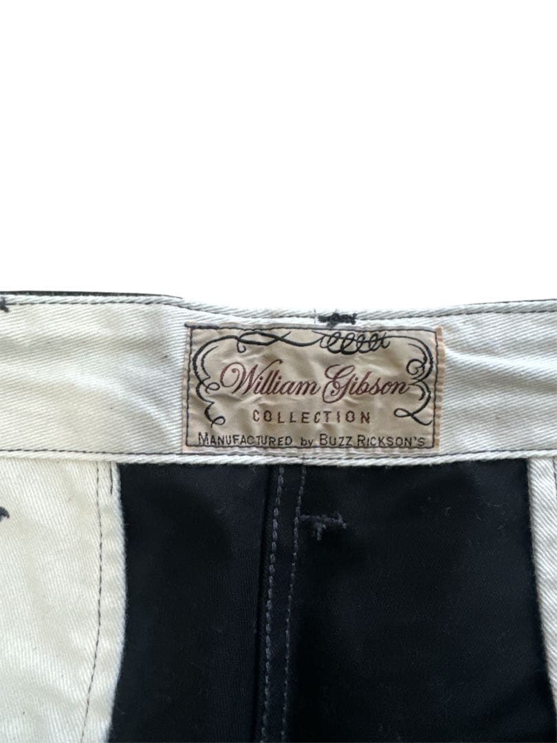 ブラック　チノパン　バスリクソンズ