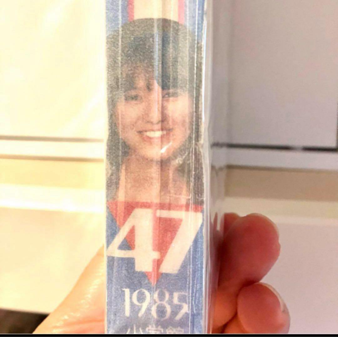 【希少】週刊少年サンデー　創刊1500号　1989年11月6日　高橋瑠美子