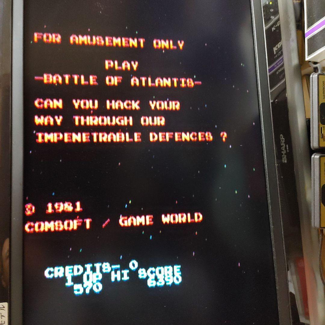 BATTLE OF ATLANTIS アーケードゲーム基板 ハーネス無し 中古品