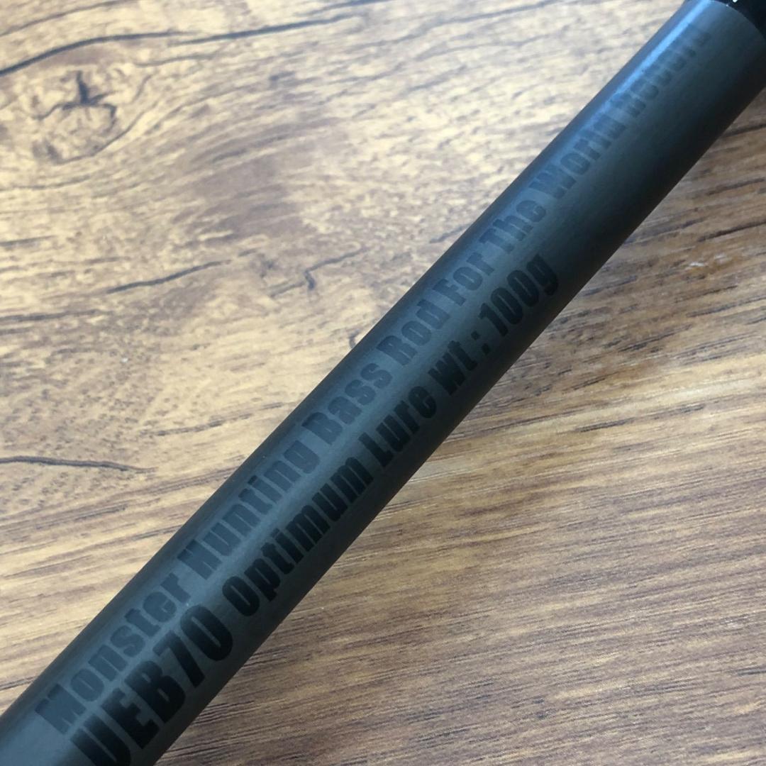 デプス アンエクスプロード 遊撃 UEB70 No.2403