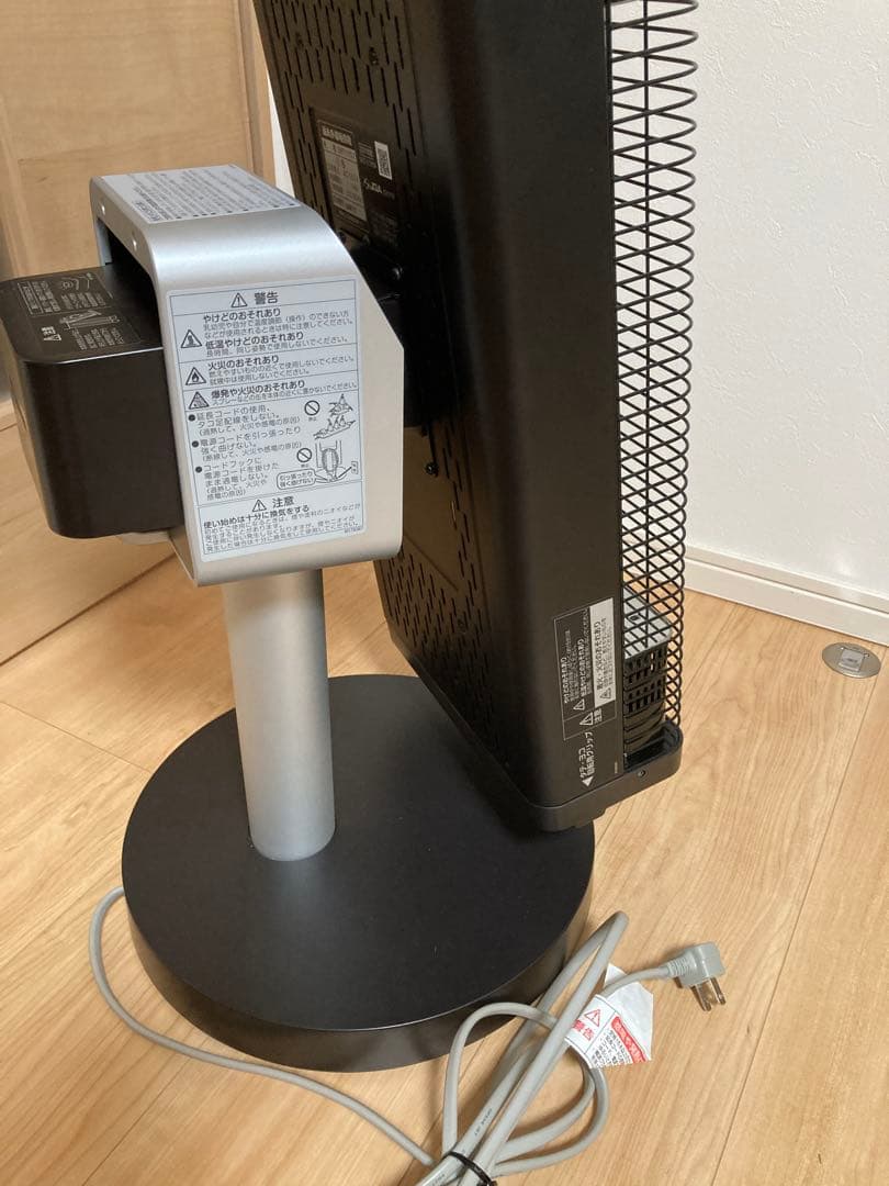 DAIKIN 遠赤外線暖房機セラムヒート ERFT11YS-T