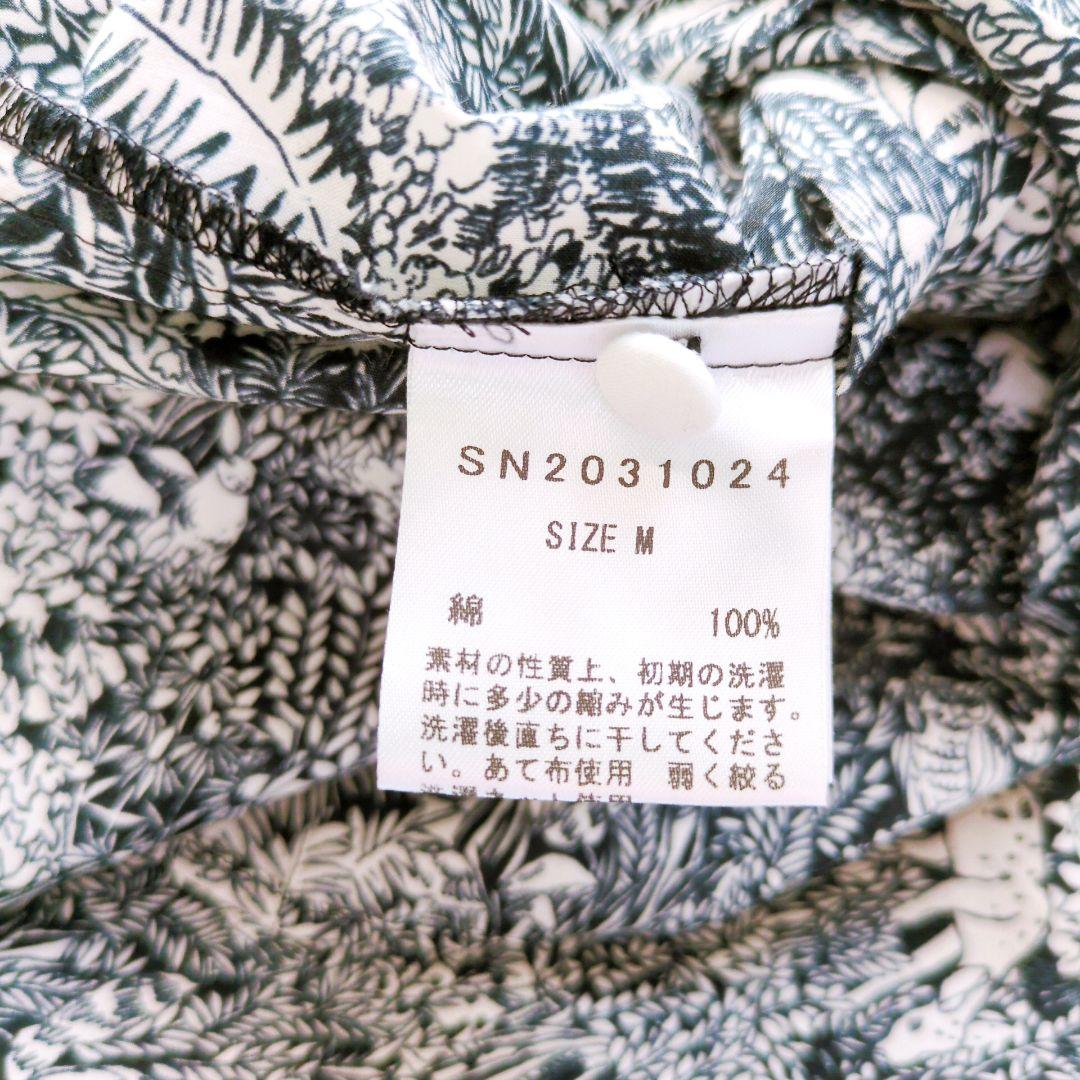 【美品】j.sloane　チビ襟ブラウス　アニマルフォレスト　総柄