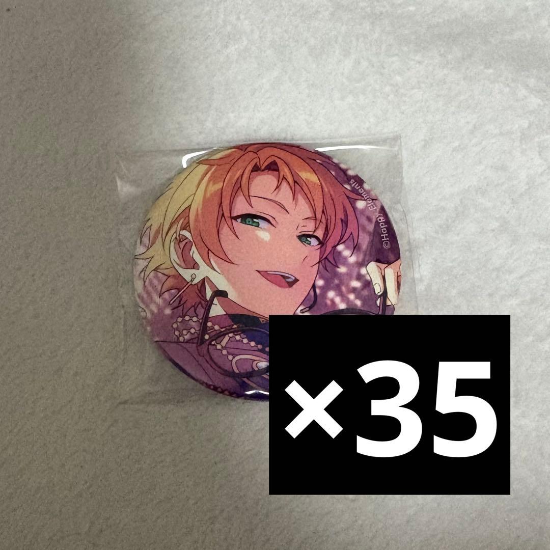 あんスタ　遊木真 フィーチャースカウト2 2023 summer 缶バッジ